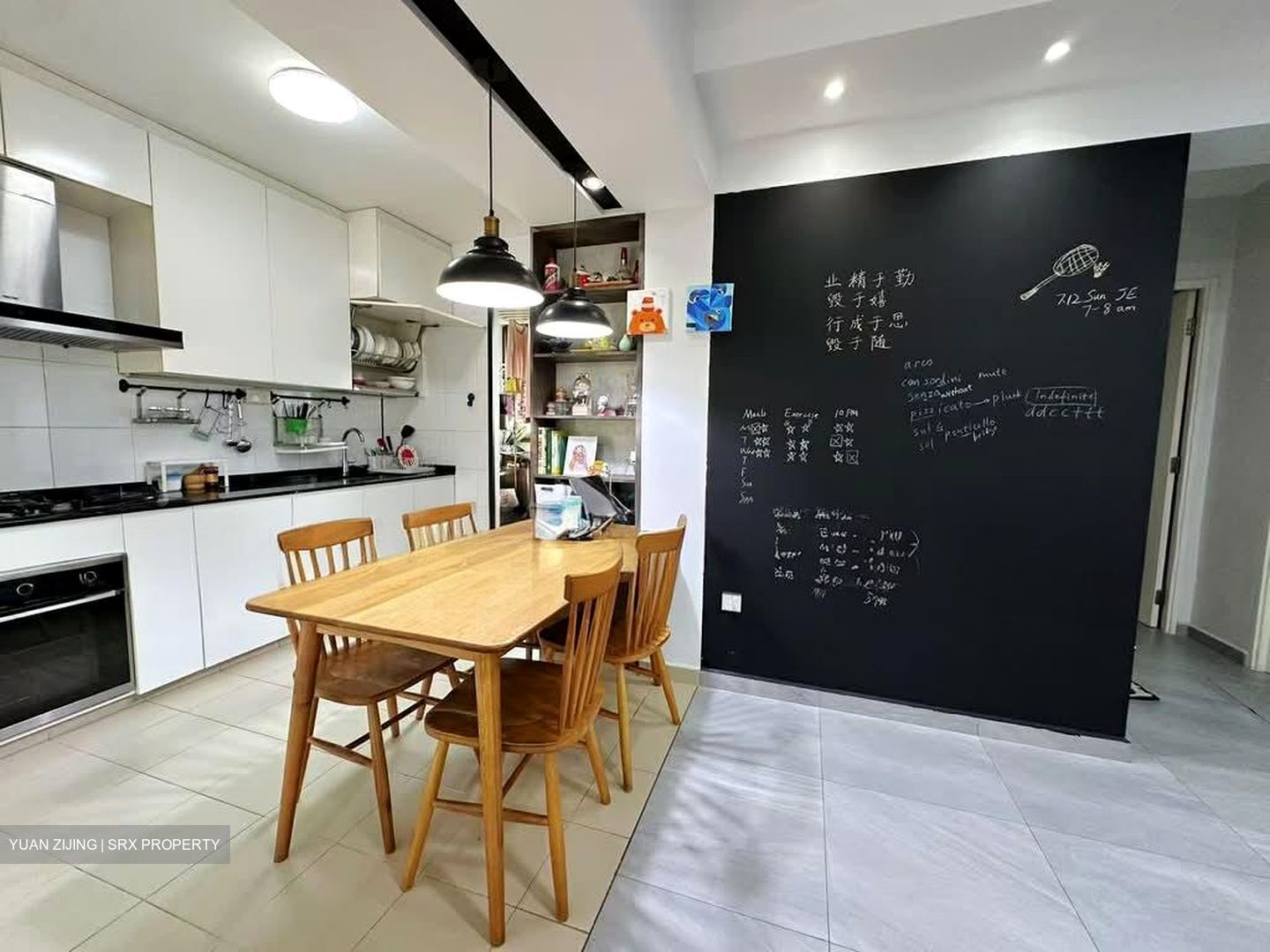 Blk 208B Clementi Gateway (Clementi), HDB 4 Rooms #583312881